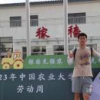 王教員