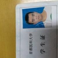 李教員